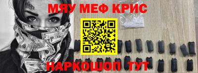 apvp Гагарин