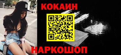 гашиш Гатчина