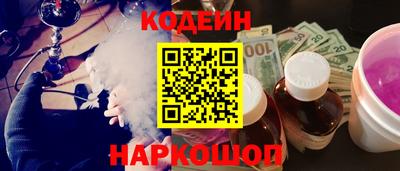 дживик Гай