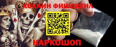 дживик Гай
