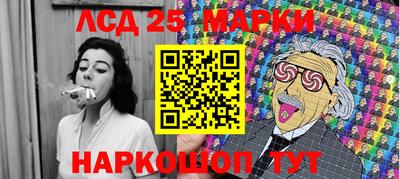 гашиш Гатчина
