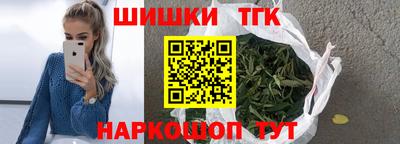 дживик Гай