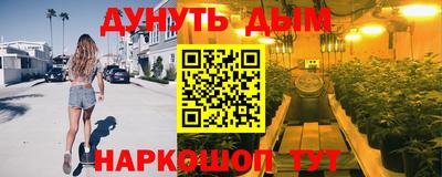 дживик Гай