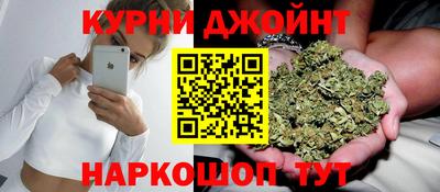 дживик Гай