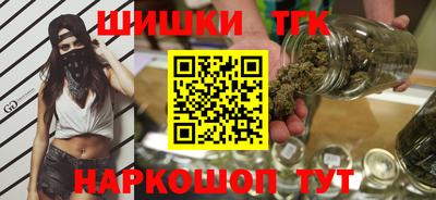 дживик Гай
