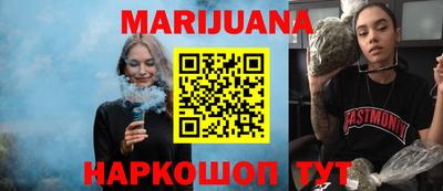 дживик Гай