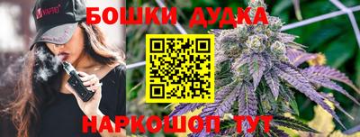 гашиш Гатчина