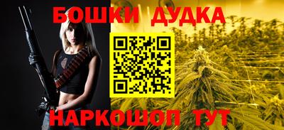 гашиш Гатчина
