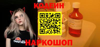 дживик Гай