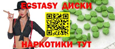 apvp Гагарин