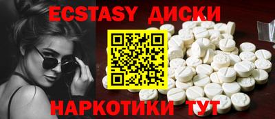 apvp Гагарин