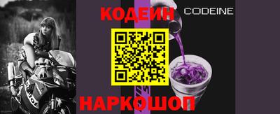 гашиш Гатчина