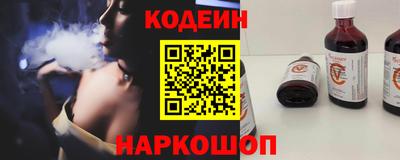 дживик Гай