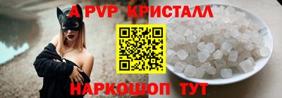не бодяженный Чебоксары