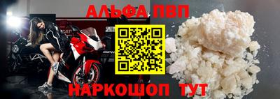 гашиш Гатчина