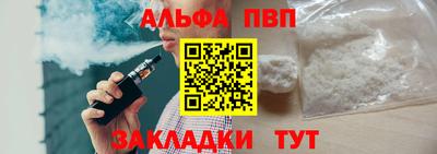 гашиш Гатчина