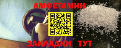 apvp Гагарин