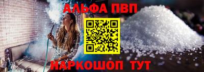 дживик Гай