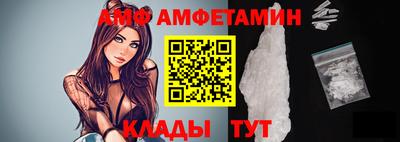 apvp Гагарин