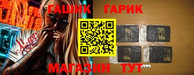 apvp Гагарин