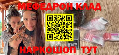 гашиш Гатчина