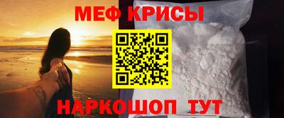 дживик Гай