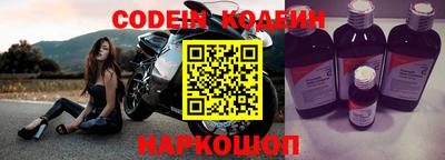 apvp Гагарин